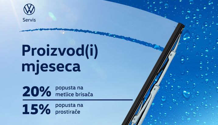 PROIZVOD MJESECA
