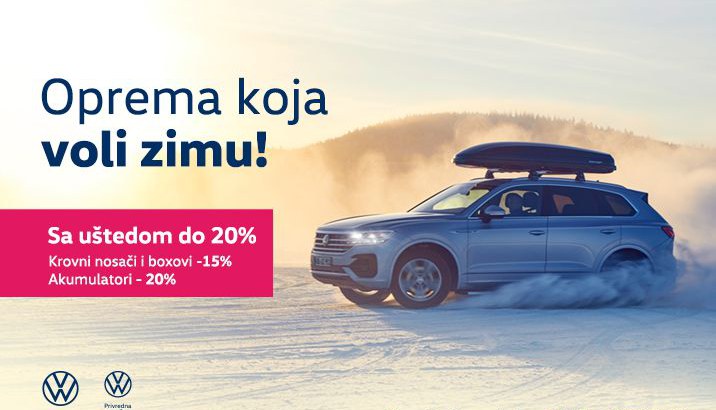 PROIZVOD MJESECA